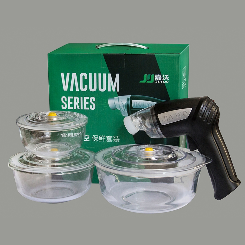 Household fresh-keeping vacuum gun fresh-keeping bowl set